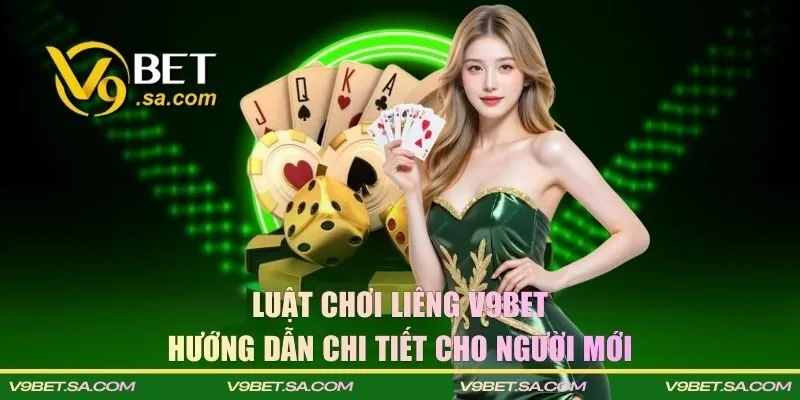 Luật chơi liêng